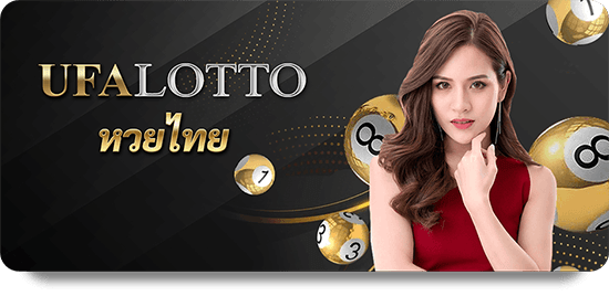 Đón Nhận Ưu Đãi Hấp Dẫn Từ 188BET Casino Đẳng Cấp