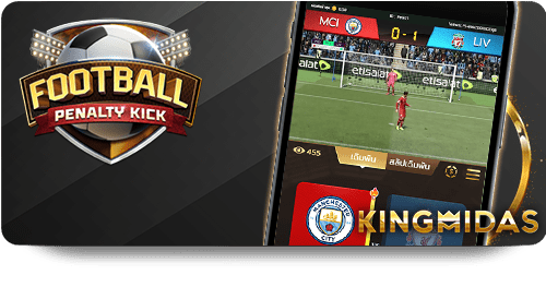 Maximize Your Winnings at FB88 Bet Online Today